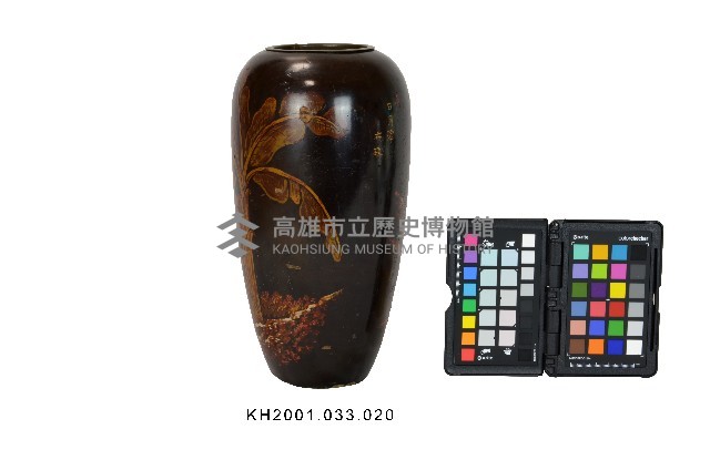 登錄號:KH2001.033.0020藏品圖，第2張