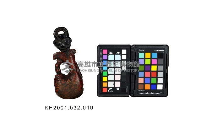 登錄號:KH2001.032.0010藏品圖，第2張