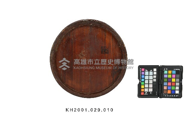 登錄號:KH2001.029.0010藏品圖，第2張