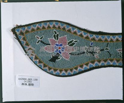 珠子眉勒藏品圖，第2張