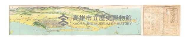 登錄號:KH2003.008.0170藏品圖，第2張