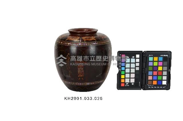 登錄號:KH2001.033.0026藏品圖，第2張