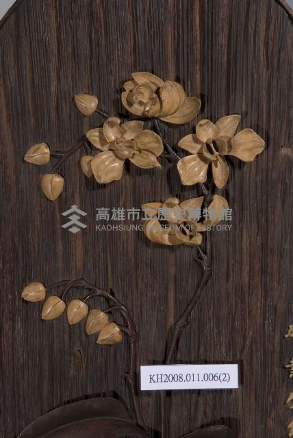 鑲崁蝴蝶蘭橢圓形壁飾藏品圖，第2張