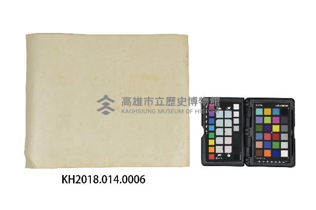 高雄縣林園國民學校第十五屆畢業生合影藏品圖，第3張