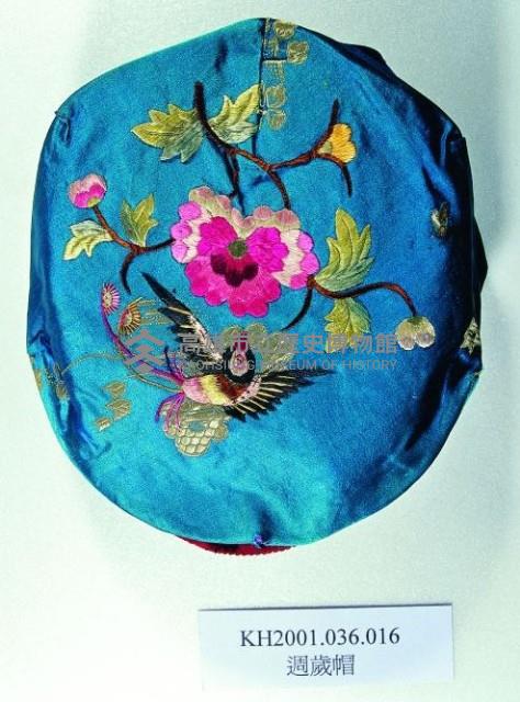 登錄號:KH2001.036.0016藏品圖，第2張