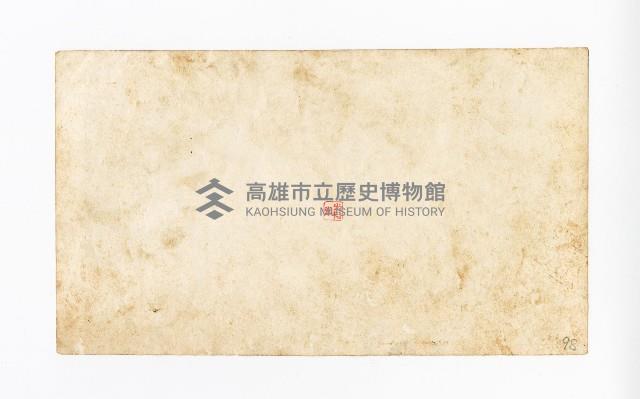 登錄號:KH2017.018.0056藏品圖，第2張