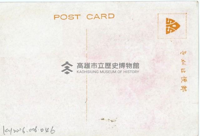 台灣博覽會京都館、台中大正通明信片藏品圖，第2張