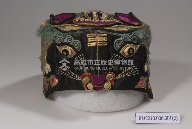 黑緞地橄欖綠頂立體雙虎造型童帽藏品圖，第2張