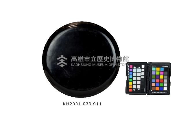 登錄號:KH2001.033.0011藏品圖，第2張