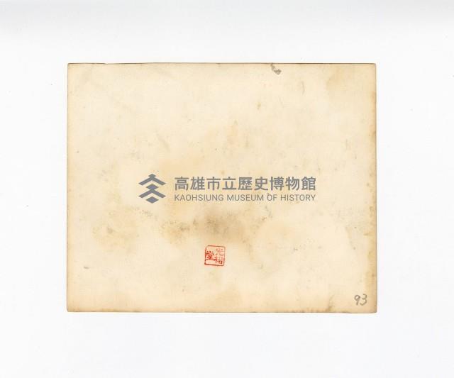 登錄號:KH2017.018.0051藏品圖，第2張