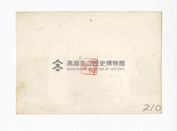 登錄號:KH2017.018.0131藏品圖，第2張