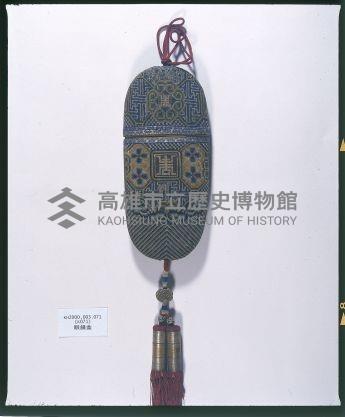 眼鏡盒（內附眼鏡）藏品圖，第2張