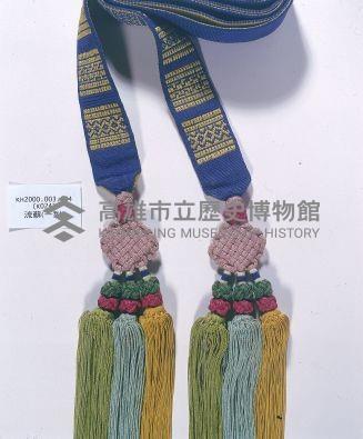 編織腰帶-1藏品圖，第2張