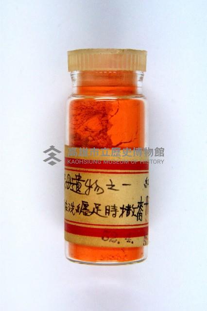 登錄號:KH2003.003.0024藏品圖，第2張