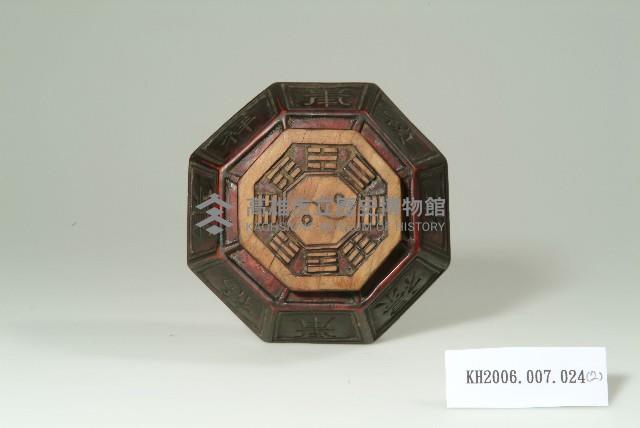 乾漆陰刻八卦木碗藏品圖，第2張