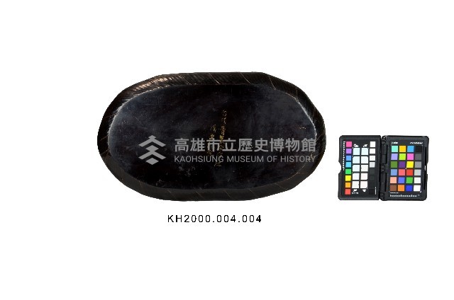 雕刻彩繪葉紋型橢圓盤藏品圖，第2張