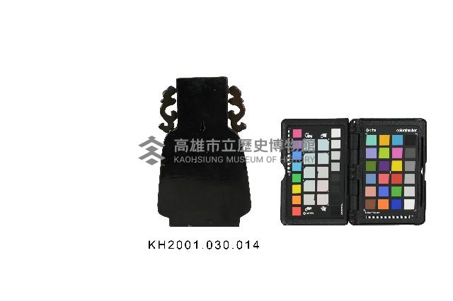 登錄號:KH2001.030.0014藏品圖，第2張