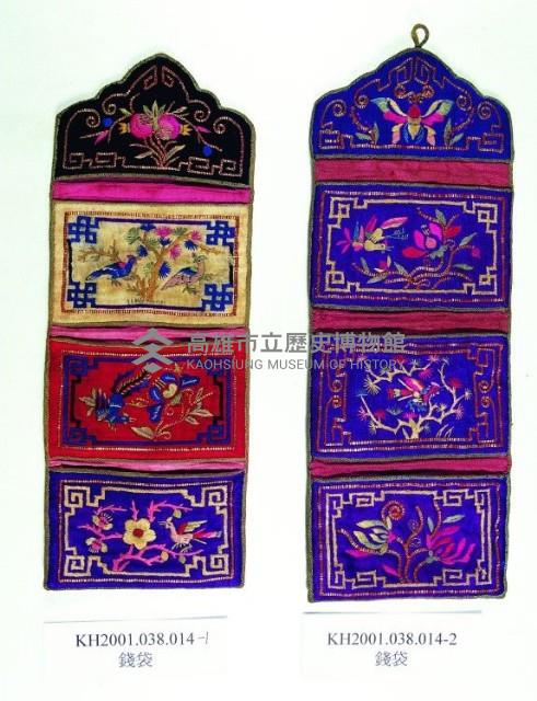 登錄號:KH2001.038.0014藏品圖，第2張