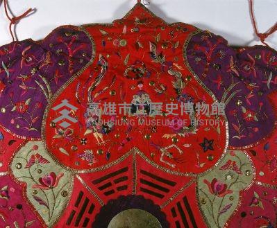 避邪八卦藏品圖，第2張