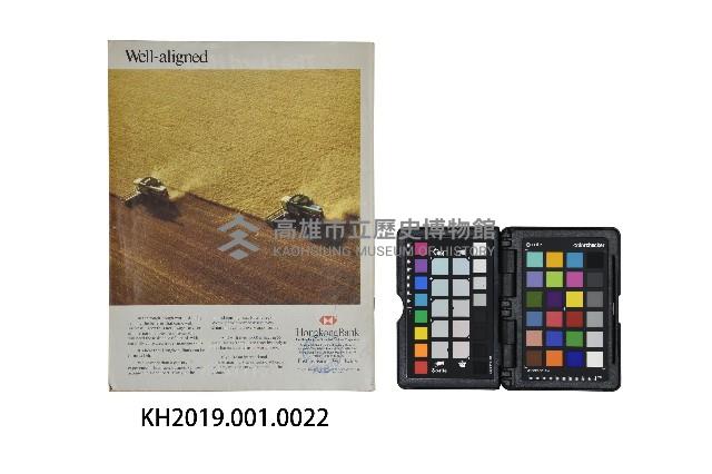 登錄號:KH2019.001.0022藏品圖，第2張