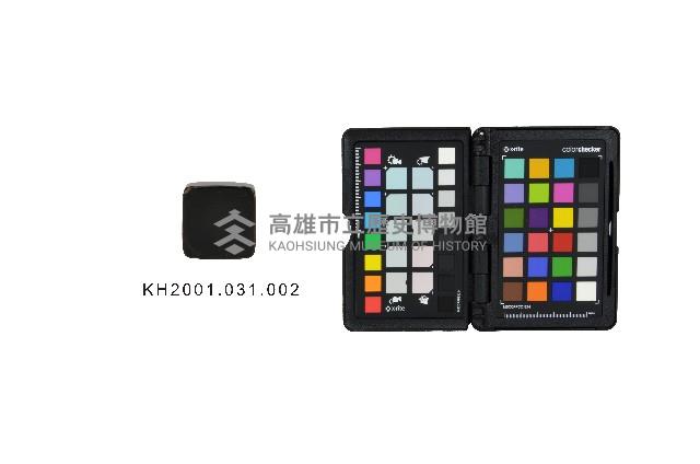 登錄號:KH2001.031.0002藏品圖，第2張