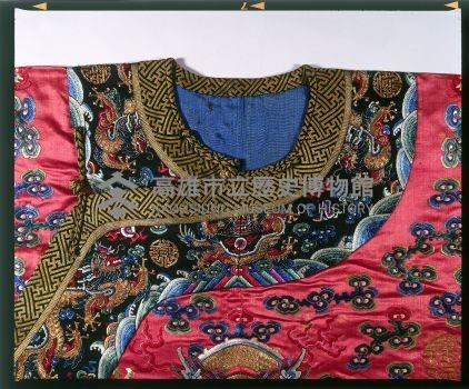 紫紅緞地金繡龍紋吉服袍藏品圖，第2張