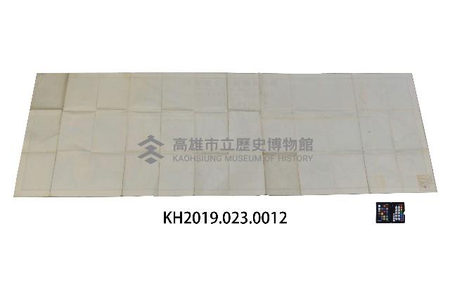 大日本全國鐵道線圖藏品圖，第2張