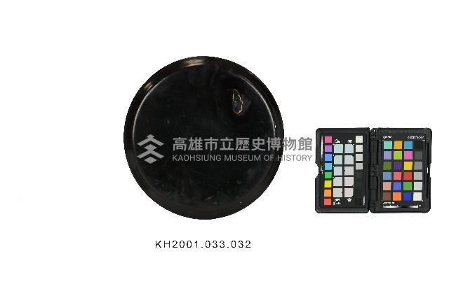 登錄號:KH2001.033.0032藏品圖，第2張