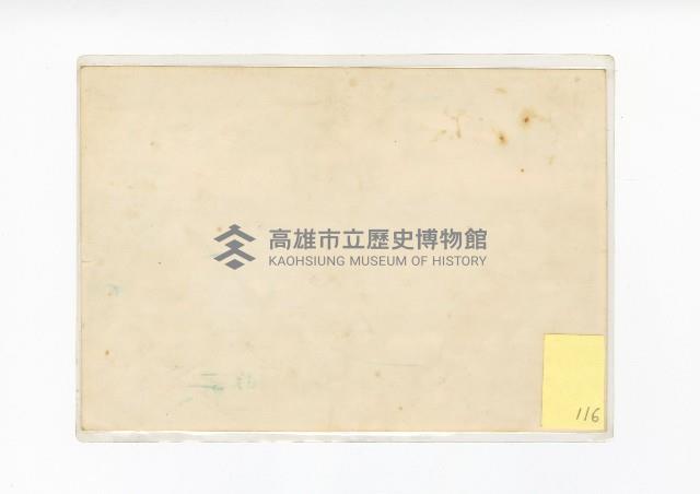 登錄號:KH2017.018.0072藏品圖，第2張