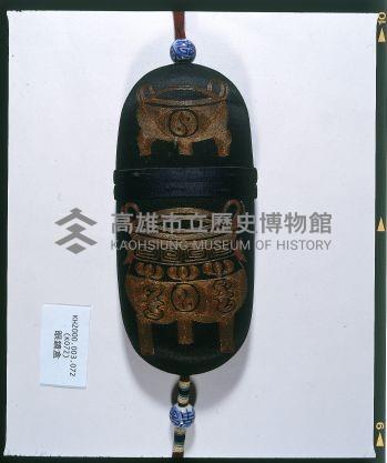 眼鏡盒（內附眼鏡）藏品圖，第2張