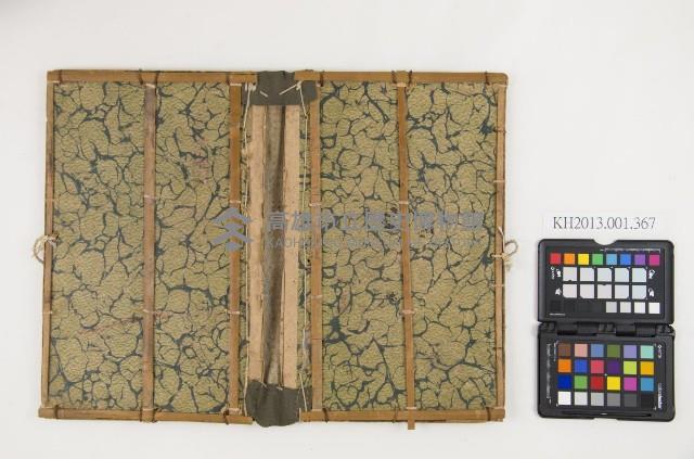 皮影戲影包藏品圖，第2張