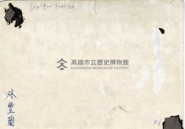 登錄號:KH2003.008.0027藏品圖，第2張