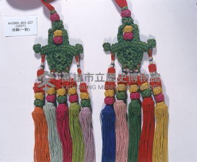 編織繫帶-1藏品圖，第2張