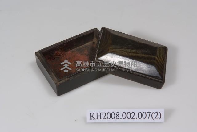 角雕上蓋方形印泥盒藏品圖，第2張