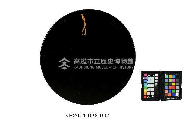 登錄號:KH2001.032.0007藏品圖，第2張