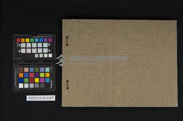 高雄州立高雄中學校第十三回卒業紀念冊藏品圖，第2張