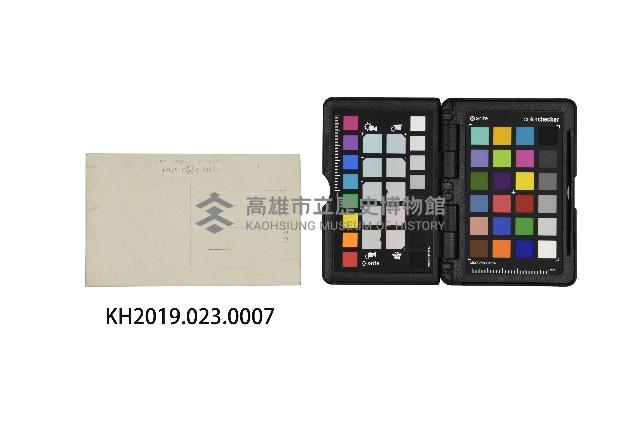 臺灣高雄壽山宮之台藏品圖，第2張