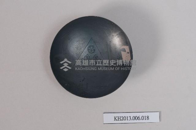 岡山郡道路協會表彰藏品圖，第2張