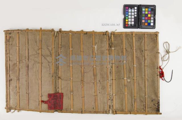 皮影戲影包藏品圖，第2張