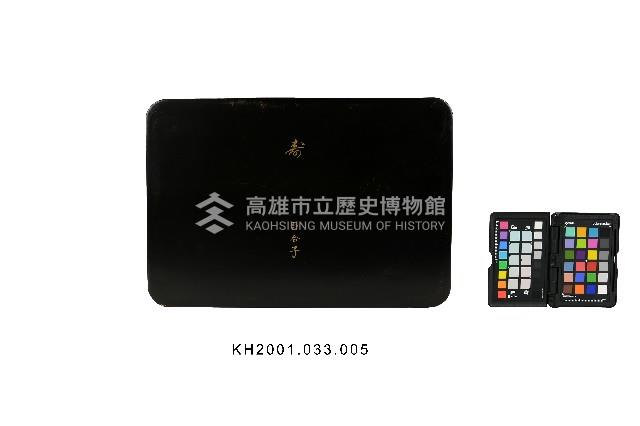 登錄號:KH2001.033.0005藏品圖，第2張