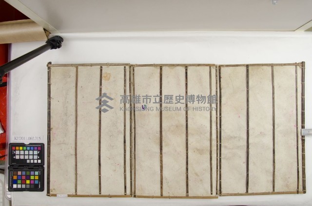 皮影戲舞台技藝-影偶包藏品圖，第2張