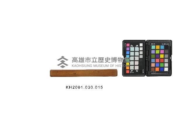 登錄號:KH2001.030.0015藏品圖，第2張