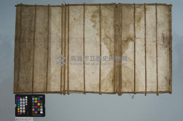 皮影戲舞臺技藝–影包-2藏品圖，第2張