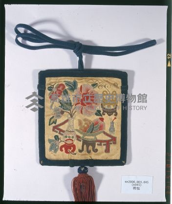 小荷包-9藏品圖，第2張