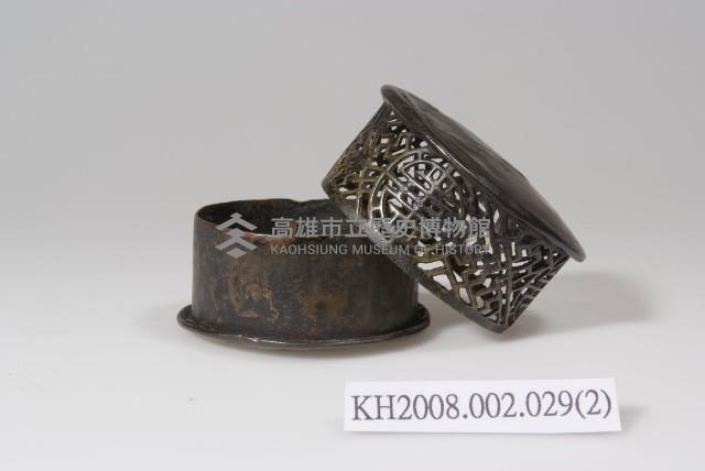 銅墨汁盒藏品圖，第2張