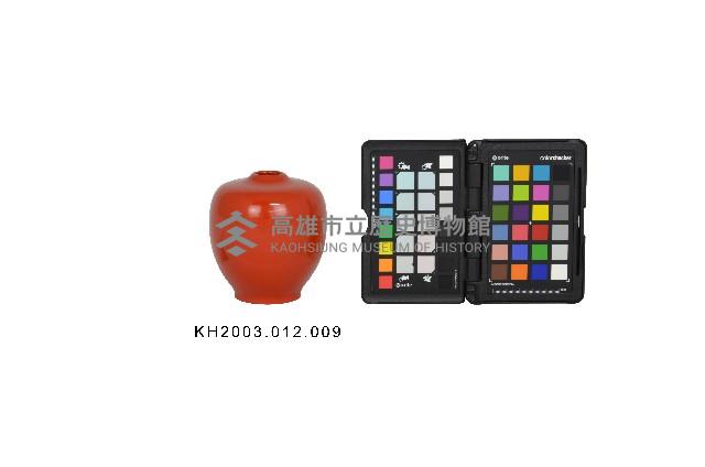 登錄號:KH2003.012.0009藏品圖，第2張