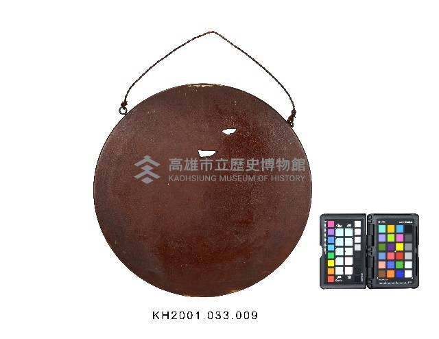 登錄號:KH2001.033.0009藏品圖，第2張