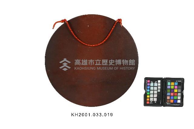 登錄號:KH2001.033.0019藏品圖，第2張