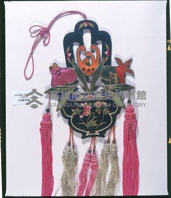 平安三多彩墜掛飾藏品圖，第2張