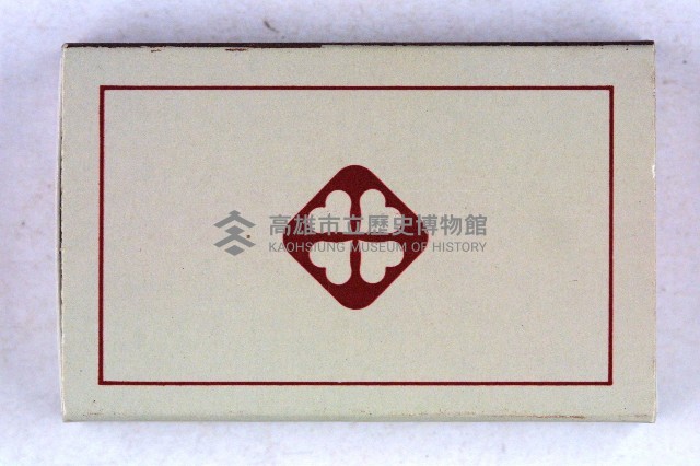 火柴盒一批-4藏品圖，第3張